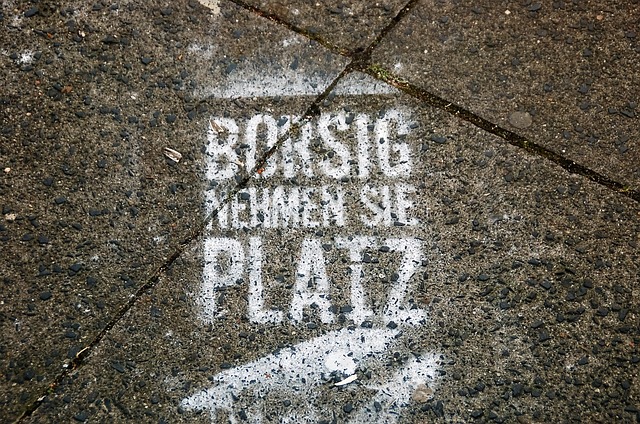 中枢如何